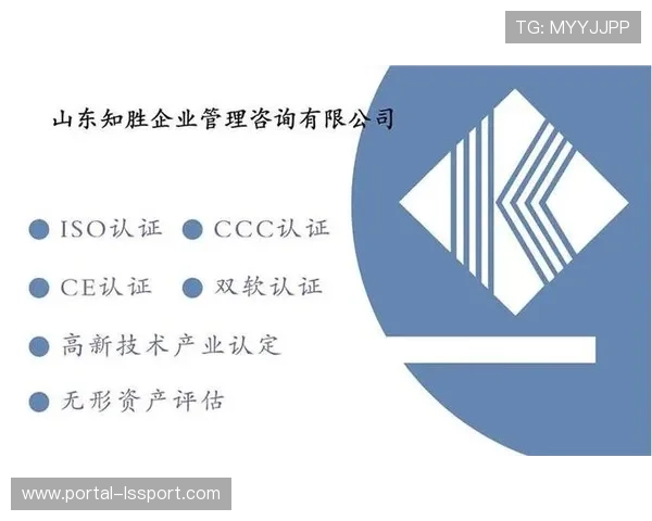 安全产品认证体系覆盖硬件软件 规范市场竞争秩序