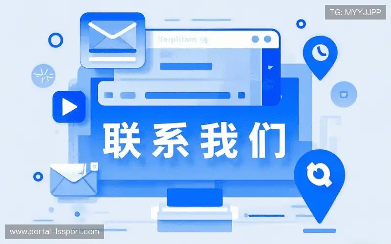 咨询解答